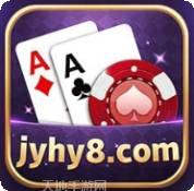金喜互娱棋牌