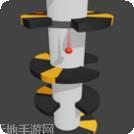 螺旋跳球