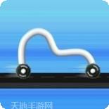 画个车车