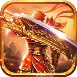 单职业传奇超爆版