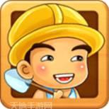 三秦棋牌
