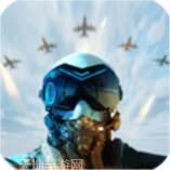 空战战机飞行员先锋