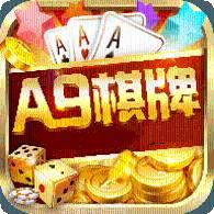 A9棋牌