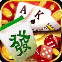 开州良人麻将