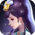 童话少女闹钟