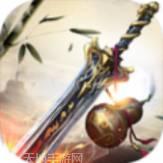仙侠江湖