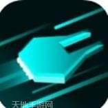 空中赛道特技