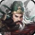 铁血王师BT送充值