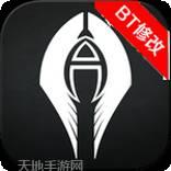 大天使之剑破解版