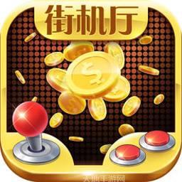 老虎捕鱼