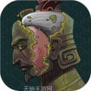 大周列国志