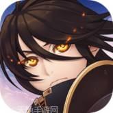 四象物语BT超级返利