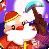 摸金校尉之伏魔殿BT送5000元充值