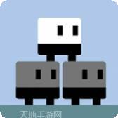 超级克隆人