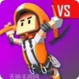 弗里克花园