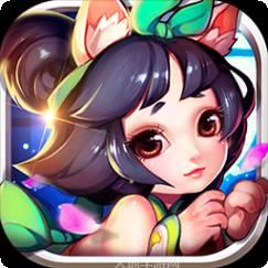 仙灵剑BT满V版诛神屠魔