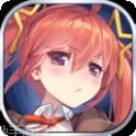 少女咖啡枪