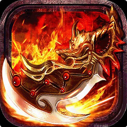 传世打金版