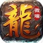 龙腾盛世开天