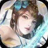 炼狱战神BTGM送攻速魂环