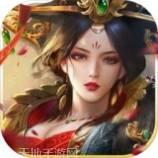 兵法三十七计九游版