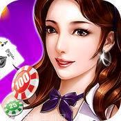 竞娱棋牌