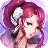 女神危机