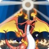 魔灵之怒
