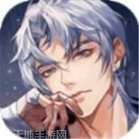 代号灰者