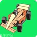 开心赛车手