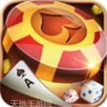 创优棋牌