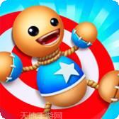 暴击小哥