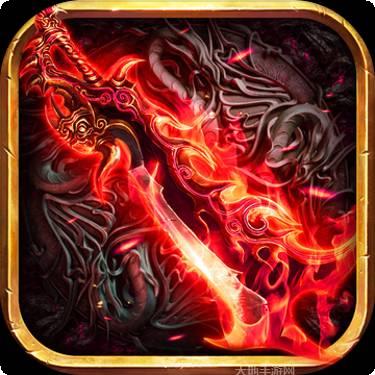 37王城英雄欧阳震华版