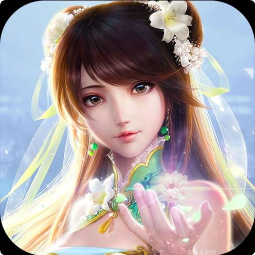 梦回修真商城版