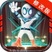 英雄之战最终决战