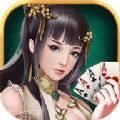 铭棋棋牌