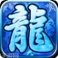 冰雪沉默单职业