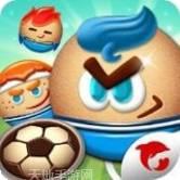 王牌射击勇士