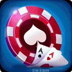 单机德州棋牌