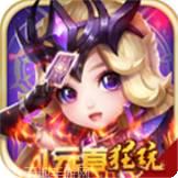 最终契约上古修仙