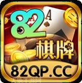 82游戏