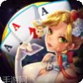 返程棋牌