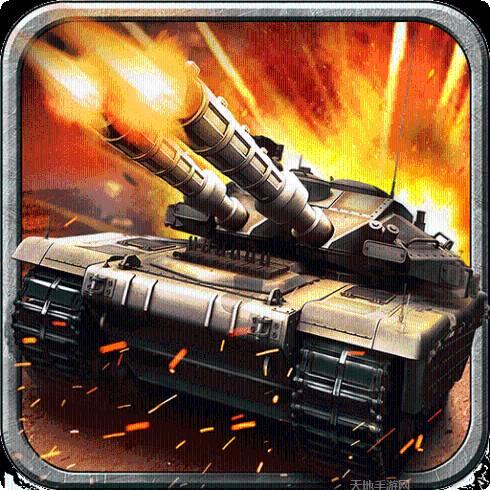 战争风云大战略