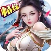 仙魔圣域逆天邪神