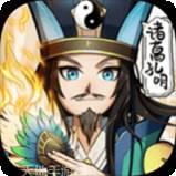 乱斗乾坤OL