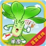 菠菜德州扑克