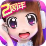 心动劲舞团百度版