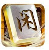 闲游麻将