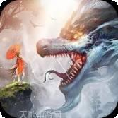 仙变3BT飞升爆盲盒