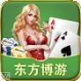 东方博游棋牌